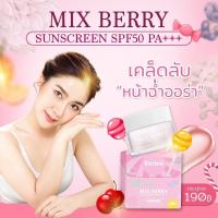 ราคา ครีมกันแดดบาร์บี้ Barbie sunscreen คุมมัน กันแดด spf50PA ขนาด 10 กรัม (5969082547)