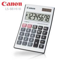 ราคา เครื่องคิดเลข Canon LS 88Hi III จอแสดงผล LCD ขนาดใหญ่พิเศษ แสดงตัวเลข 8 หลัก ออกแบบจอให้ลาดเอียง เพื่อองศาที่พอดีต่อการมองเห็น (7779879172)