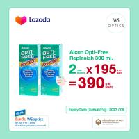 ราคา Alcon Opti Free Replenish น้ำยาแช่คอนแทคเลนส์ (23268626244)