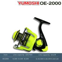 ราคา รอกตกปลาสปินนิ่ง 5 2 1 YUMOSHI OE2000 7000 รอกล้อหมุน ใช้งานง่ายน้ำหนักเบา สปูน โลหะ เสียงใส แข็งแรง (22422340445)