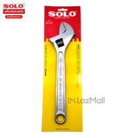 ราคา Solo ประแจเลื่อน No 624 ขนาด 10 นิ้ว (18492468685)