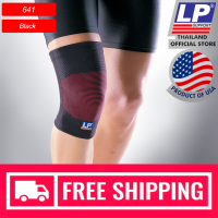 ราคา LP SUPPORT 641 KNEE SUPPORT ซัพพอร์ทเข่า ที่รัดเข่า ปลอกเข่า ผ้ารัดเข่า สนับเข่า ปลอกขา ใส่ได้ทั้ง ผู้ชาย ผู้หญิง (847172540)