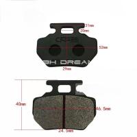 ราคา ผ้าเบรครถเอทีวี ผ้าเบรครถatv 200cc K LION รุ่น COMMANDER 200 CC ผ้าเบรคหน้า หลัง atv ราคาเป็นชุด (23294010010)