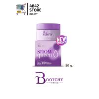 ราคา แท้100 Bootchy white cream Snowqueen บุชชี่ บูชชี่ไวท์ครีมรักแร้ขาว บูทชี่ไวท์ 50 กรัม (10395979162)