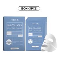 ราคา EELHOE คอลลาเจนมาส์ก ไบโอ คอลลาเจน ซ่อมแซมมาสก์ให้ความชุ่มชื้น มาส์กคอลลาเจน ให้ความชุ่มชื้นอย่างล้ำลึก Bio Collagen Mask แผ่นมาส์กแผ่นคอลลาเจนที่ละลายน้ำ คอลลาเจน มาส์กให้ความชุ่มชื้น ไฮโดรไลซ์ คอลลา