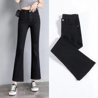 ราคา 119 กางเกงยีนส์ขาม้าเล็ก เอวสูงยืด ขา 9 ส่วน สีดำ ปลายขาตัดรุ่ย กางเกงผู้หญิง เสื้อผ้าแฟชั่น (21347269234)