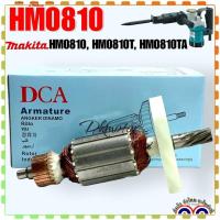 ราคา ทุ่น เครื่องสกัดไฟฟ้า แย็ค สกัดพื้น HM0810 HM0810T HM0810TA 0810 ใส่ได้กับเครื่องสกัดทั้วไป (19674140617)