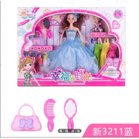 ราคา ตุ๊กตาบาร์บี้ ตุ๊กตาบาร์บี้ข้อต่อ พร้อมชุดเปลี่ยน กล่องใหญ่ ตุ๊กตาบาร์บี้แต่งตัว (11859149376)