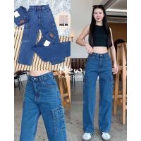 ราคา XANNSHOPS Atom JEANS Punny jeans กางเกงยีนส์ ผู้หญิง ทรงกระบอก เอวสูง (23044313263)