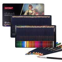 ราคา 12 24 36 48 72สีดินสอสีน้ำ Professional น้ำดินสอสีที่ละลายได้สำหรับภาพวาดนักเรียนศิลปินอุปกรณ์ศิลปะ (8102598265)
