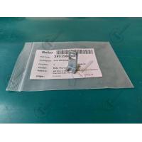 ราคา อะไหล่แท้ศูนย์ อะไหล่เครื่องซักผ้าBeko 2851560100 PULL OPEN HOOK (20569662587)