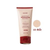 ราคา Worshi Tone UP Cream Whitening Real Skin SPF50 PA White Wip วอชิโทนอัพ 50ml (22465359988)