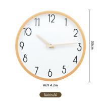 ราคา นาฬิกาไม้ นาฬิกาญี่ปุ่น ดิจิทัล นาฬิกาแบบแขวนผนัง สไตล์วินเทจ ไม้100 ขนาด 11 นิ้ว นาฬิกาติดผนัง นาฬิกาแบบวงกลม 11inch (13757743111)