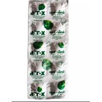 ราคา Air x แอร์เอ็กซ์ ยาเม็ด บรรเทาอาการท้องอืด ท้องเฟ้อ หรือ จุกเสียด แผง 10 เม็ด (9952497473)