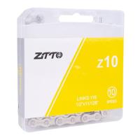 ราคา โซ่จักรยานเสือภูเขาความเร็วสูง6 7 8 9 10 11 12โซ่จักรยานเสือภูเขา6 7 8 9 10 11 12 S โซ่จักรยานอเนกประสงค์สำหรับจักรยานภูเขา (22889838589)