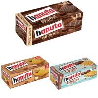 ราคา HANUTA chocolate wafers 220 g มี 3 รส 1 กล่องมี 10 ชิ้นใหญ่ เวเฟอร์ เวเฟอร์แท่ง (13256978836)