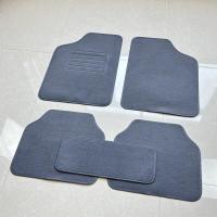 ราคา แผ่นรองเท้ารถยนต์แบบครอบคลุมทั้งตัว แผ่นรองกันลื่น กันเปื้อน กันน้ำ แผ่นรองกันลื่นสำหรับรถยนต์ที่ไม่ต้องติดตั้ง (20697429807)