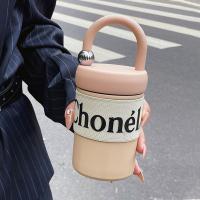 ราคา แก้วเก็บความเย็น กระบอกน้ำ แก้วน้ำขนาด400มล เก็บความเย็นได้ยาวนาน รูปทรงน่ารักทันสมัย พกพาสะดวก (21703478231)