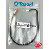 ราคา เซ็นเซอร์น้ำแข็ง แอร์ TASAKI ทาซากิ แท้100 เบิก รหัส 16151 FMA092 ตรงรุ่น FWDE09 FWDE13 เซ็นเซอร์แอร์ทาซากิ (23293410202)