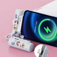 ราคา แบตสำรองพกพา JIASHI บางเฉียบขนาดกะทัดรัดพกพาได้เพาเวอร์แบงค์ฉุกเฉินไร้สายลายการ์ตูนน่ารัก (21052690356)