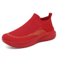 ราคา รองเท้าผู้หญิง 2024 รุ่นฤดูใบไม้ร่วง shoes รองเท้าไซส์ใหญ่รองเท้าผ้าผู้หญิงรองเท้าถุงเท้าแบบสวมรองเท้าคุณแม่ (22973053157)