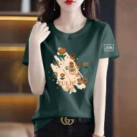 ราคา เสื้อยืดแขนสั้นผู้หญิง ทรงหลวม ดีไซน์พิเศษ พิมพ์ลาย เสื้อยืดแขนสั้น ทรงหลวม สำหรับผู้หญิง แฟชั่นฤดูร้อน ลำลอง (22994300162)