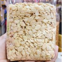 ราคา เมล็ดแตงโม เม็ดแตงโม แตงโม อบ แกะเปลือก Watermelon Seeds Roasted Unsalted (19379116600)
