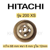 ราคา ใบพัดทองเหลืองปั๊มน้ำฮิตาชิ Hitachi แกน12 มิล สำหรับรุ่น 100 350 XSXX อะไหล่แท้100 (22838697339)