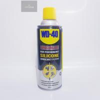 ราคา WD 40 สเปรย์หล่อลื่นกันสนิม ยาง SPECIALIST SILICONE SPRAY ขนาด 360 ML (509032009)