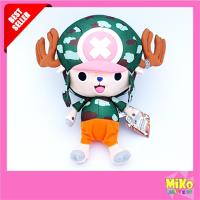 ราคา ตุ๊กตา Onepiece วันพีช ช็อปเปอร์ Chopper ชุดทหาร ขนาด 13 นิ้ว ของเล่น ของเล่นเด็ก ของขวัญ งานป้าย ลิขสิทธิ์แท้ (16319250547)