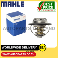 ราคา MAHLE วาล์วน้ำ 82 องศา ZAFIRA 2 2 CHEVROLET 1ชิ้น (22645923073)