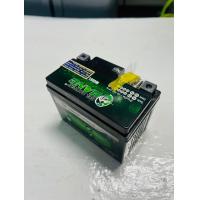 ราคา เเบตเตอรี่รถป๊อป dio zx julio giorno dj1 tact gyro cesta (22537246897)