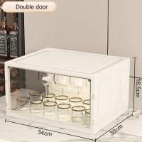 ราคา กล่องเก็บแก้ว ชั้นวางแก้วน้ำ ชั้นเก็บแก้ว ที่วางแก้วน้ำ กล่องเก็บแก้วน้ำ กล่องที่เก็บถ้วยที่เก็บกันฝุ่นชั้นวางของขนาดเล็กที่วางแก้วแก้วกาแฟชั้นวางของถ้วยน้ำชุดชา (22383713915)