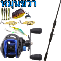 ราคา เบ็ดตกปลาและรีลตั้ง 1 68 1 8 2 1M เมตรตกปลาชุด2ส่วนคันเบ็ดและรอกหล่อและของขวัญ เมตรสายกบเหยื่อรอกตกปลาครบชุดรอกคันเบ็ดคันเบ็ด (21909781636)