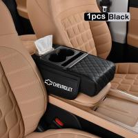 ราคา ที่เท้าแขนในรถฝาครอบกล่องคอนโซลกลางเบาะเก้าอี้เก็บของที่พักแขนกับที่วางแก้วเหมาะสำหรับ Chevrolet Cavalier Colorado Malibuxl Trailblazer Orlando Camaro Trax Monza Cruze Equinox (23123103673)