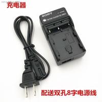 ราคา เหมาะสำหรับ Sony A450 A580 A350 A550 A99 SLR กล้อง NP FM500H แบตเตอรี่ Charger (15778898620)