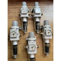 ราคา Regulator กรองดักน้ำ ดักฝุ่น ยี่ห้อ SMC (21733993041)