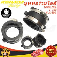 ราคา บูทท่อร่วมไอดี For Honda Shadow ACE 750 VT750 1998 2003 Shadow Spirit 750 VT750 VLX 600 VT600 Transalp 600 (22774535751)