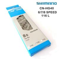 ราคา โซ่จักรยาน SHIMANO รุ่น CN HG40 โซ่จักรยานสำหรับจักรยาน 6 7 8 สปีด ความยาว 116 ข้อ ไม่มีข้อต่อโซ่ปลดเร็ว (14046924270)