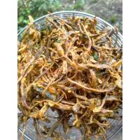 ราคา เห็ดลมทอดสมุนไพร อ ลี้ รสงาขาว ดั้งเดิม ปริมาณ 1000กรัม ทอดใหม่ทุกวัน (21331656289)