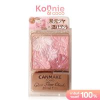 ราคา Canmake Glow Fleur Cheek แคนเมค บลัชออนเนื้อฝุ่นโปร่งแสง (17390559303)