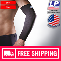 ราคา LP SUPPORT 668 ผู้ชาย ผู้หญิง ที่ซัพพอร์ทแขน ที่รัดแขน ปลอกแขน ซัพพอร์ท พยุง รัด กล้ามเนื้อ บาดเจ็บ ELBOW SUPPORT (832564453)