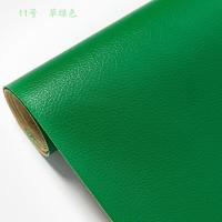 ราคา เตรียมจัดส่ง สติ๊กเกอร์ซ่อมโซฟา ปะเบาะหนังรถ ผ้าหนังซ่อมเบาะแบบกาว สติ๊กเกอร์หนังpvc สติ๊กเกอร์ติดหนัง สติ๊กเกอร์แปะเบาะหนัง (15834970000)