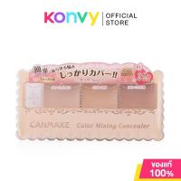 ราคา Canmake Color Mixing Concealer 01 (2286624180)