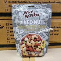 ราคา Nut Walker Mixed Nut Natural Toasted Unsalted 454g Exp 02 2026 (19131153060)