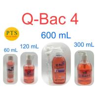 ราคา Q Bac 4 Liquid Soap สบู่ล้างมือฆ่าเชื้อ (15148106042)