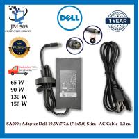 ราคา Dell Genuine OEM Dell 65W90W130W180W 19 5V 12 3A AC Laptop Power Charger LA240PM160 GA240PE1 00 (20851301579)