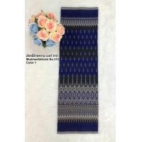 ราคา ผ้าทอย้อมคราม ผ้านิ่ม ผ้าผืนสำหรับตัดชุด (21452366984)