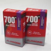 ราคา CHAOYANG ยางในจักรยาน 700x23 25C จุ๊บ FV80FT แพ็ค 2 เส้น รหัส Y124710 4 (15076581634)