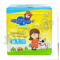 ราคา ฺห่อใหญ่ โอบิ สุนัขตัวผู้ Sukina Petto ผ้าอ้อมเพศผู้ Male Wrap (13122185787)